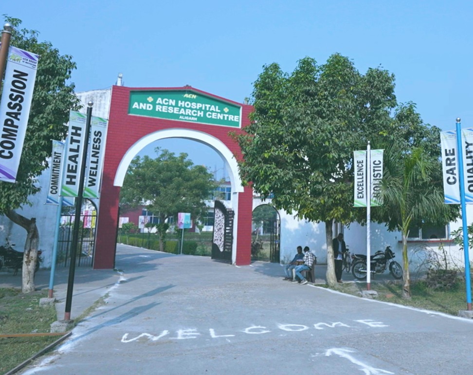 Hospital building